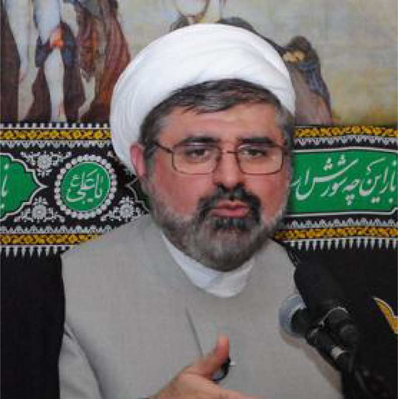 SHAYKH MUHAMMAD SAEED BAHMANPOUR