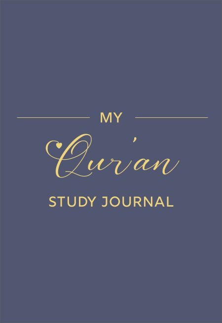 My Qur'an Study Journal